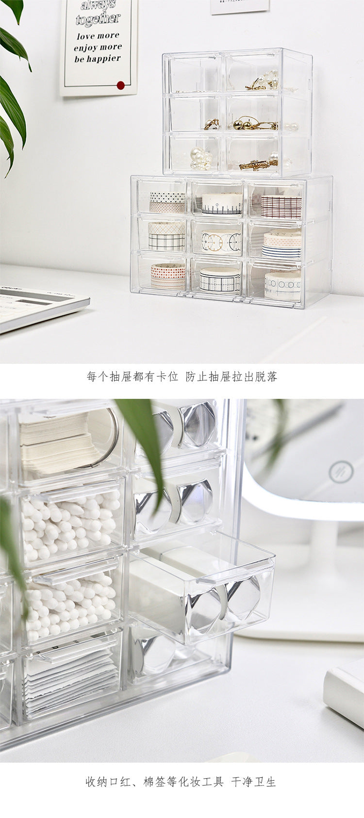 Transparent Jiugongge six-grid dustproof drawer storage box stationery jewelry 12-grid cosmetics Desktop Storage.              M.Esk