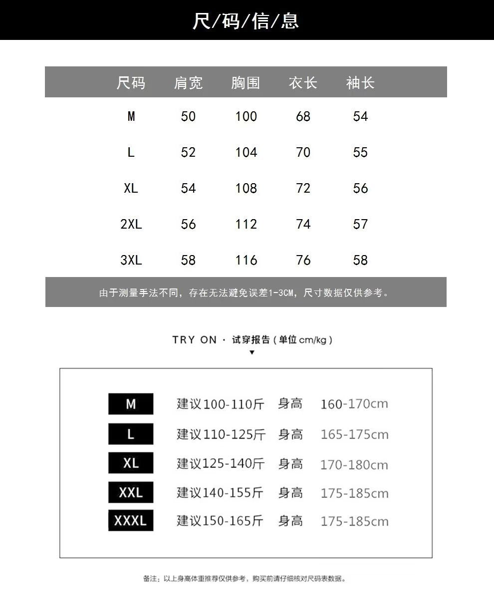 Men's Plaid Shirt Early Autumn Top Trendy All-match Long-sleeved Shirt Spring and Autumn Hong Kong Style Japanese Style Duffy Handsome Men's Jacket.       M.Esk