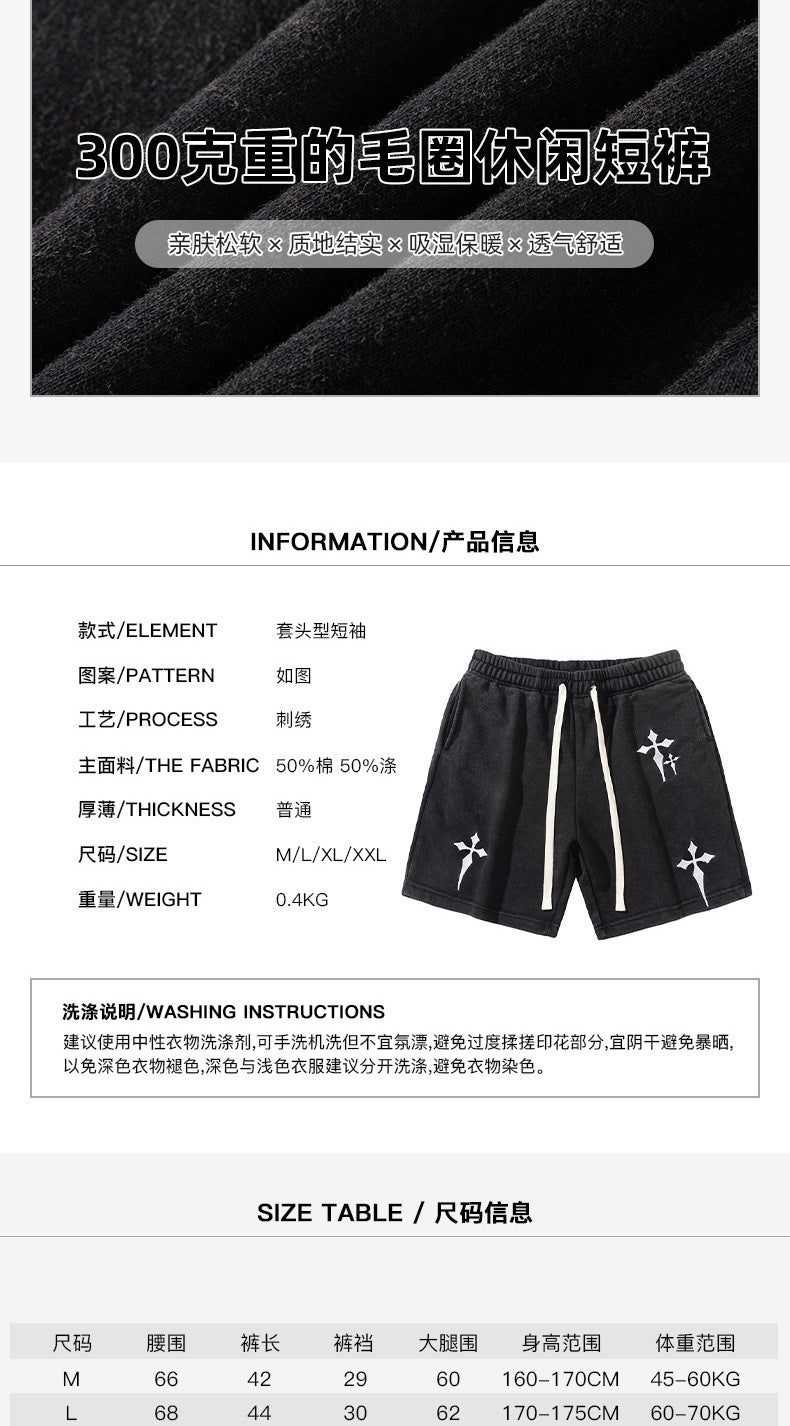 Hot-Selling Hit! 2026 Summer Trendy Brand Embroidered Cross Washed Vintage Casual Shorts Unisex Loose Fit Sports Shorts.         M.Esk